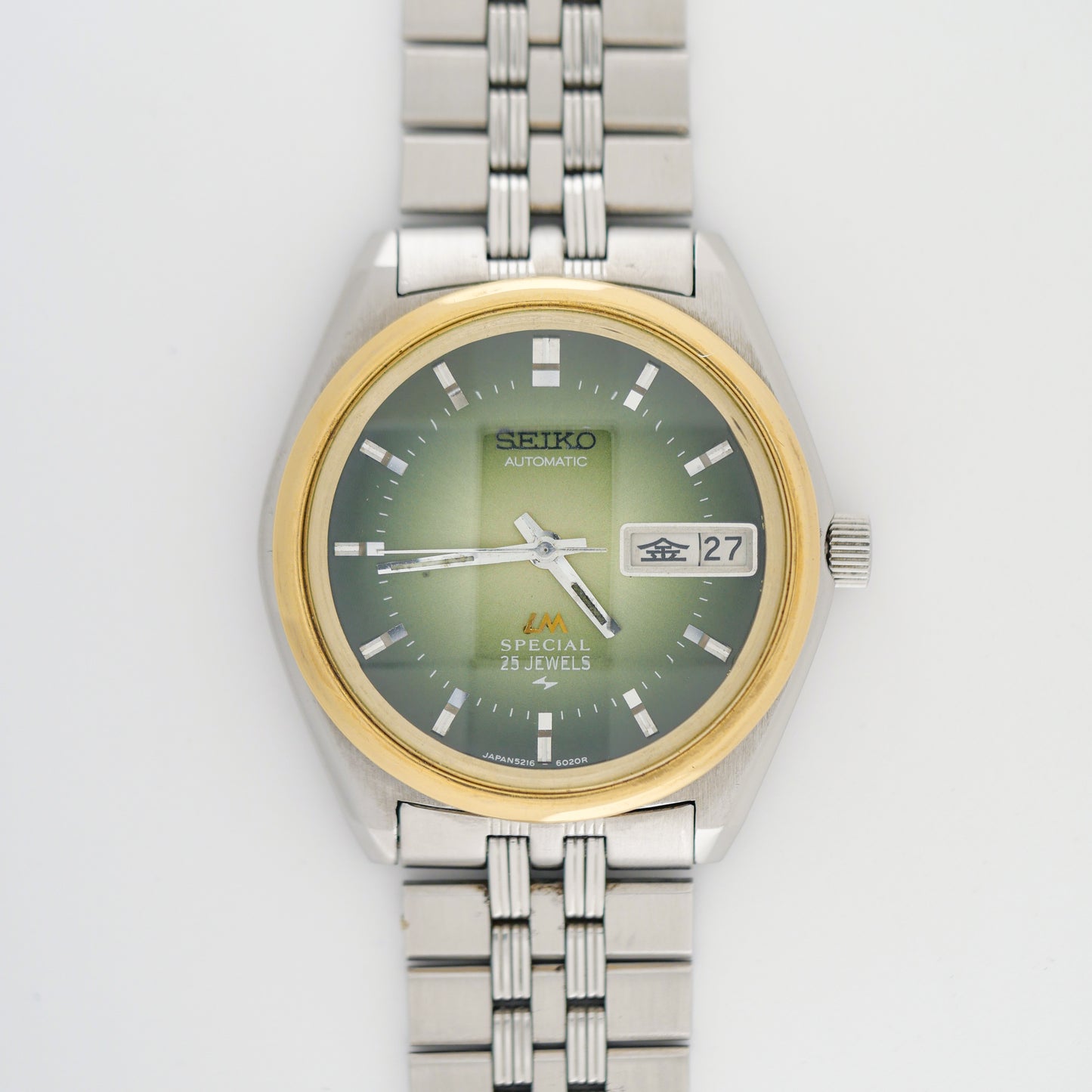 SEIKO LORD MATIC LM SPECIAL 25 JEWELS AUTOMATIC REF. 5216-6010