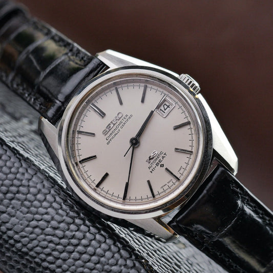 SEIKO KING CHRONOMETER AUTOMATIC HI-BEAT DATE REF. 5625-7040