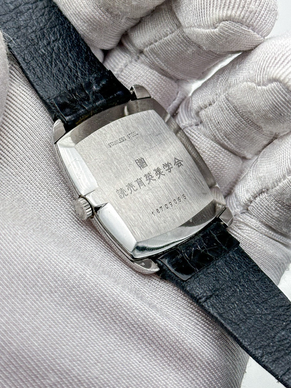 LONGINES REF. 4141