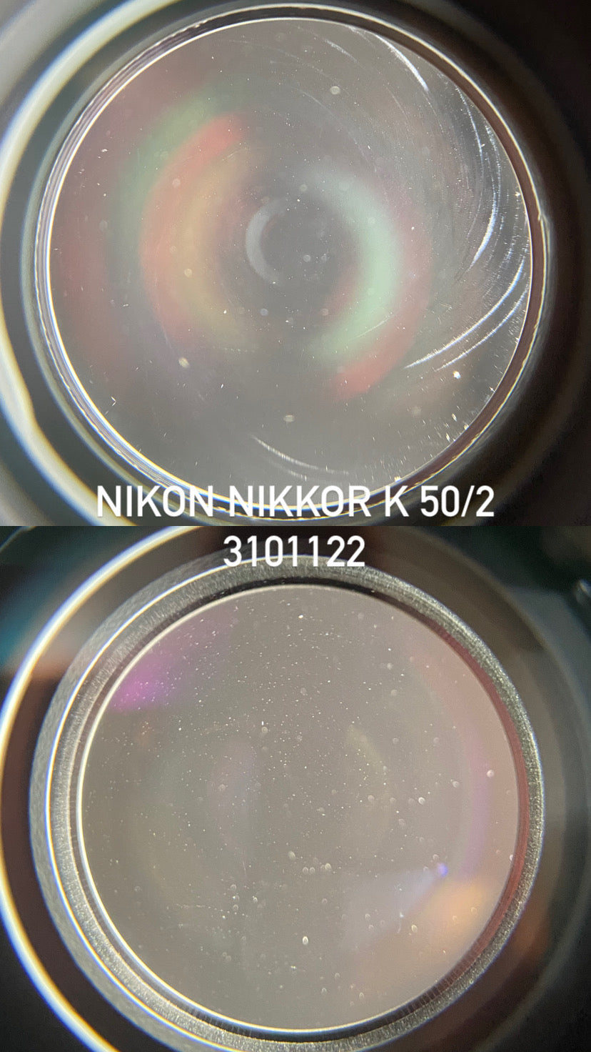 NIKON NIKKOR 50MM F2 (NIKON F MOUNT) MANUAL FOCUS LENS